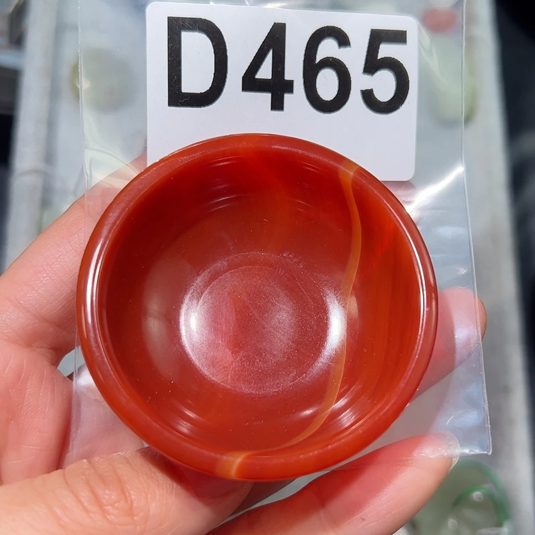 玛瑙/玉髓合金颈饰