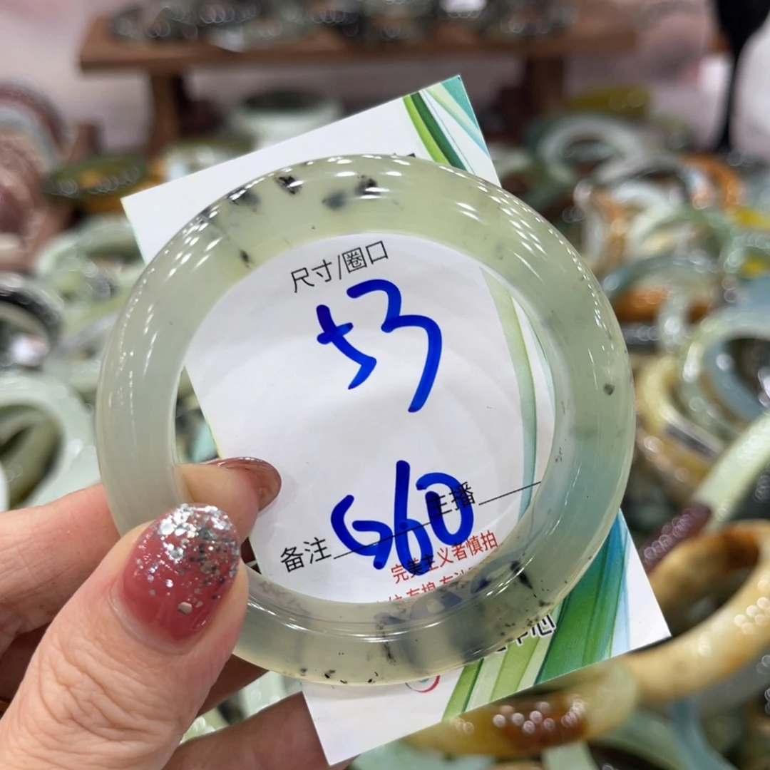 未镶嵌蛇纹石玉手镯手镯