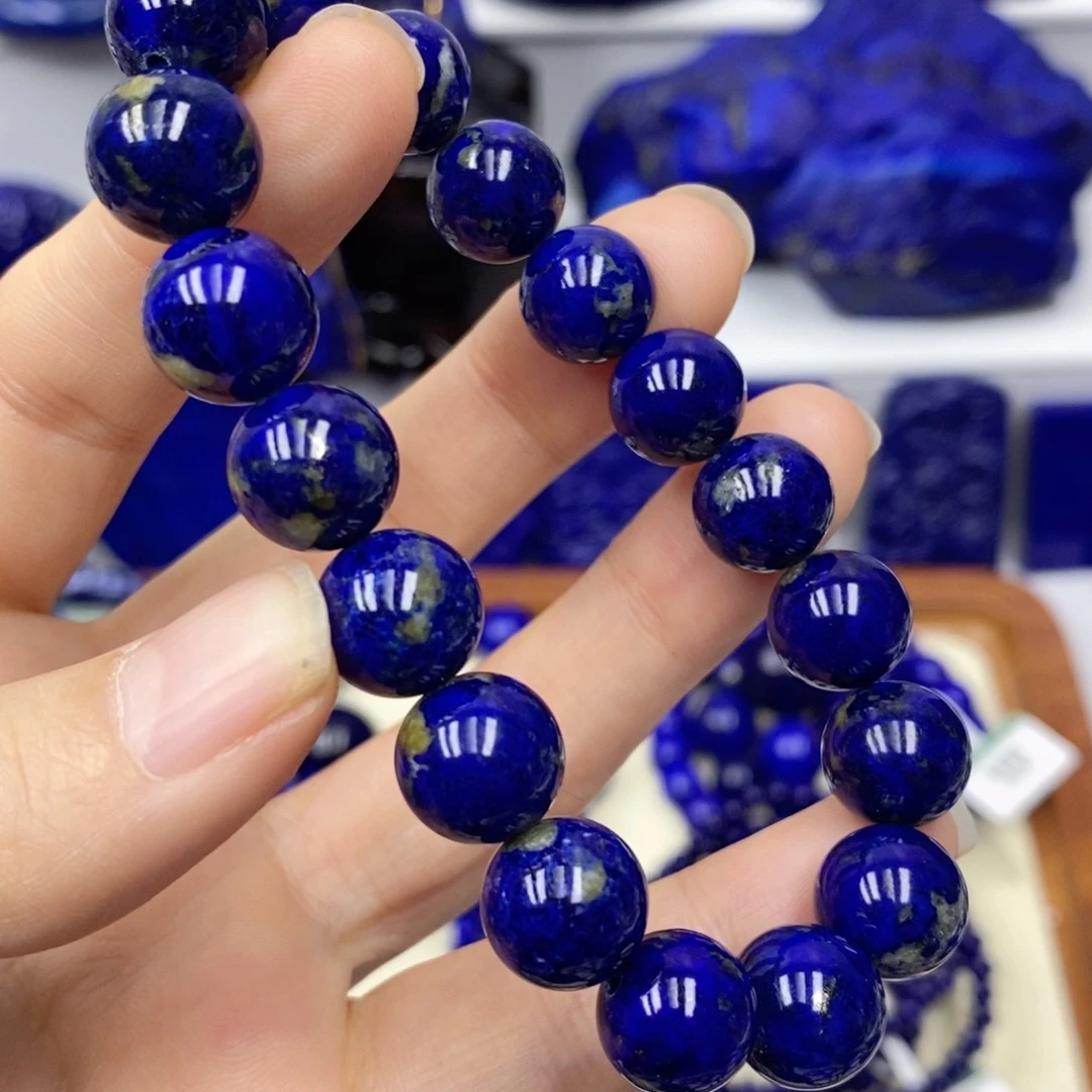 青金石手链未镶嵌