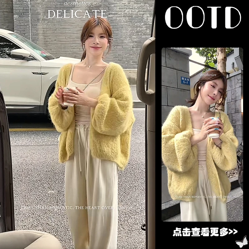 超火秋季穿搭一整套女2025新款宽松针织开衫吊带百搭阔腿裤三件套