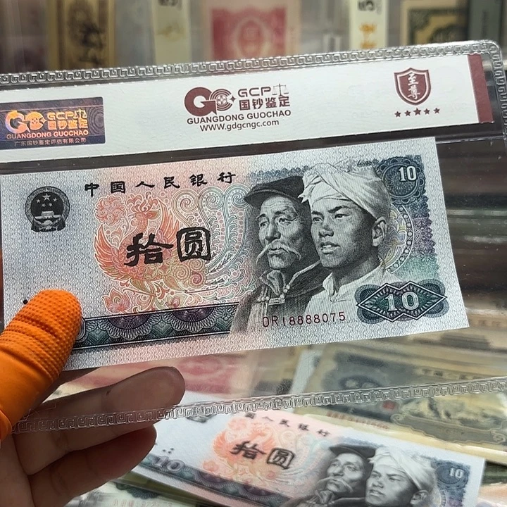 8010，1张中间狮子号8888