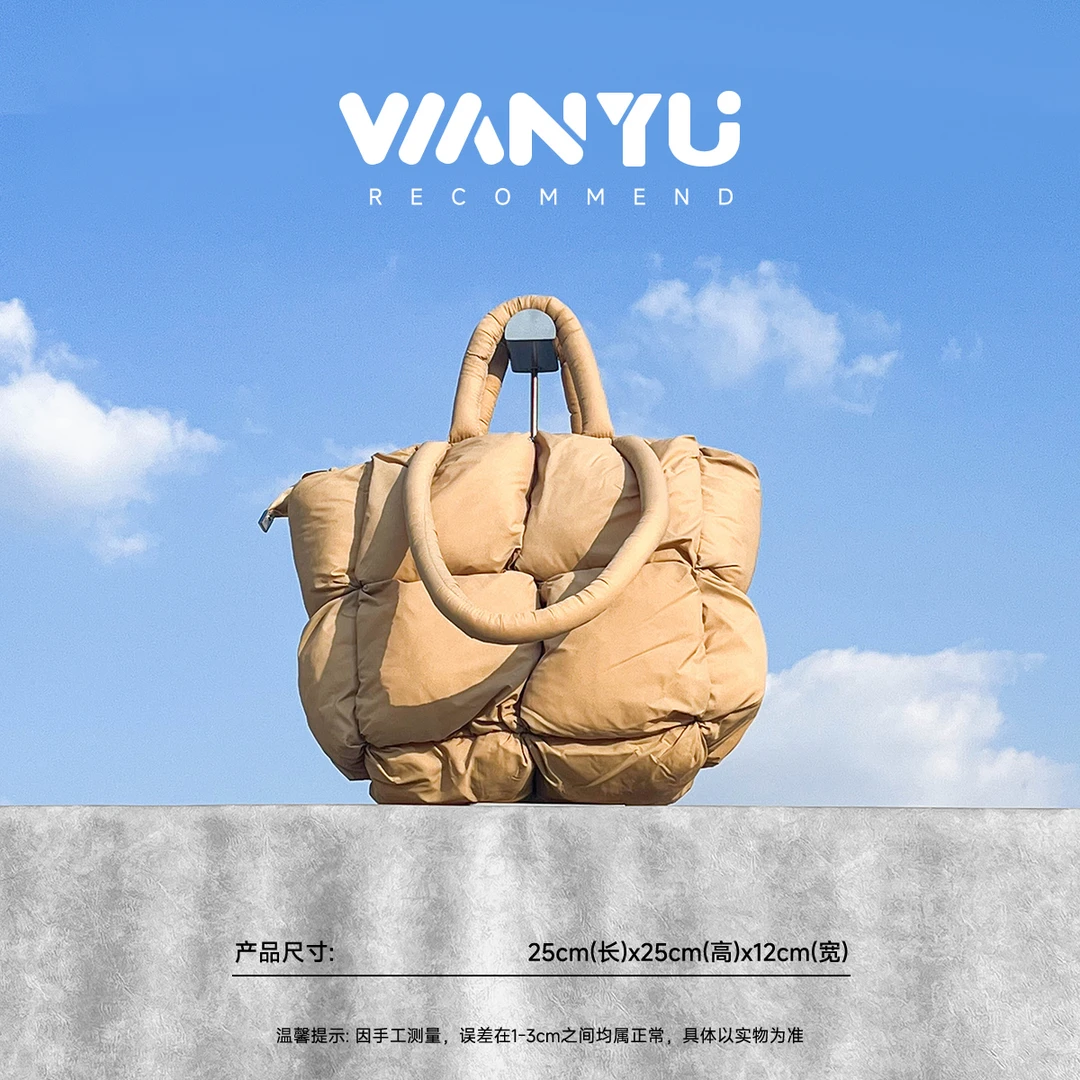 秋冬韩版休闲单肩包泡芙包BSH-236