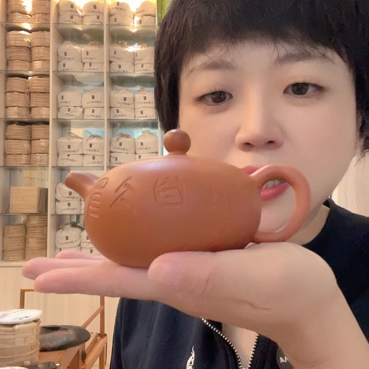 国画红粒珠配小水杯