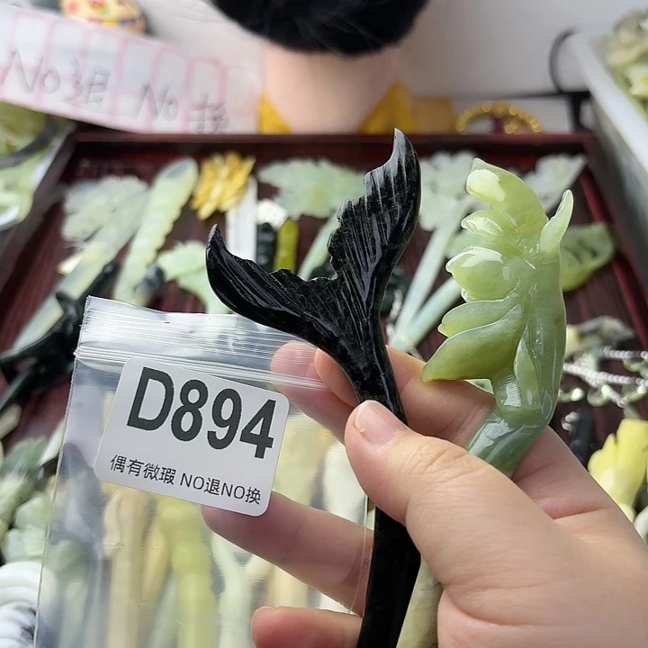 汐***岚蛇纹石玉合金发饰