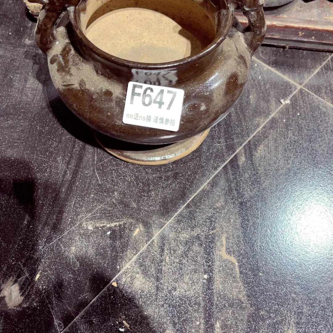 瓷片六*瓷片瓷片瓷片瓷片