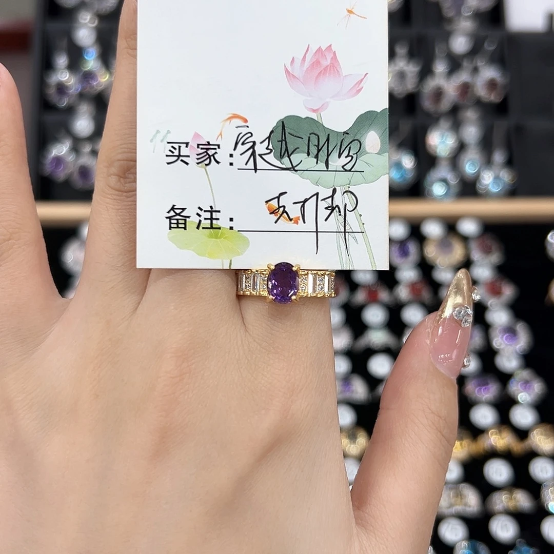 紫晶戒指银S925镶嵌戒指