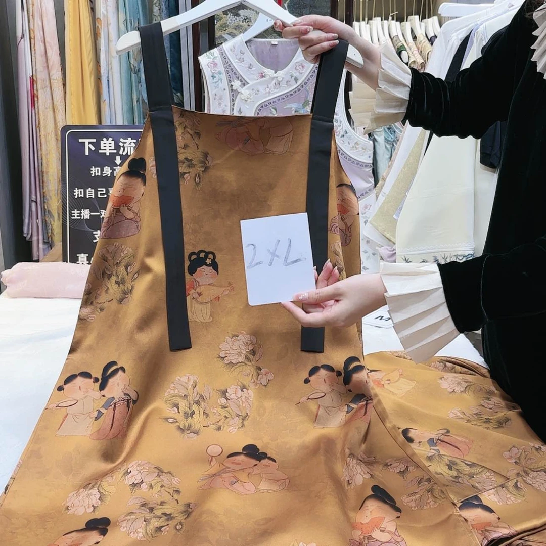 【闪购商品】琳*头苏绣等艺术品和工艺品