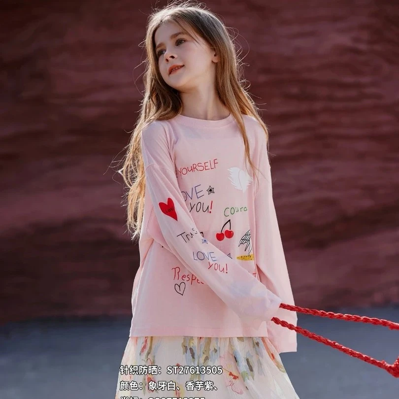 9.23三姐潮牌童装品牌剪标默认微瑕NO退换 男女童秋冬