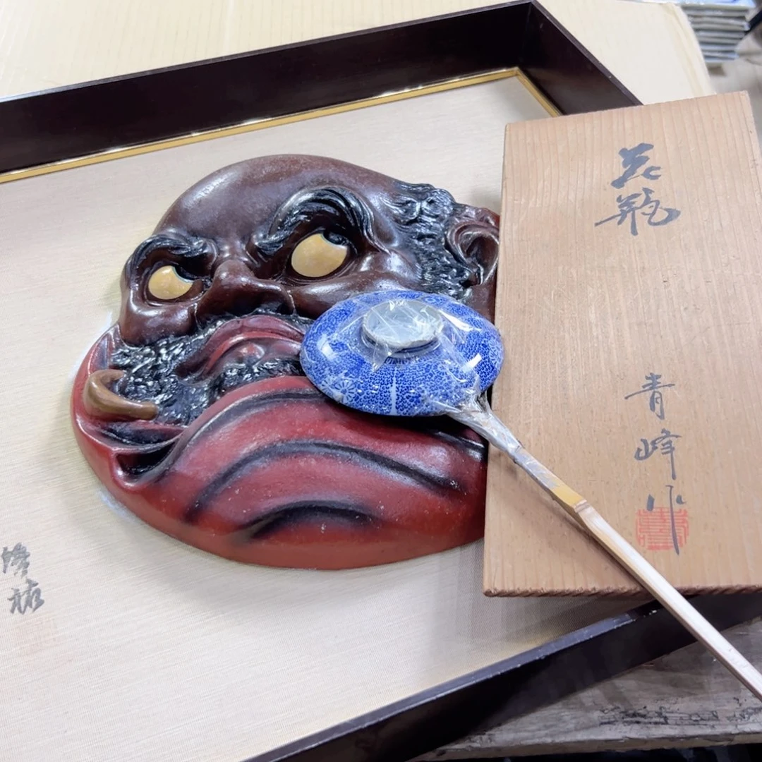 瓷片彭*军陶瓷制品及其它制品和