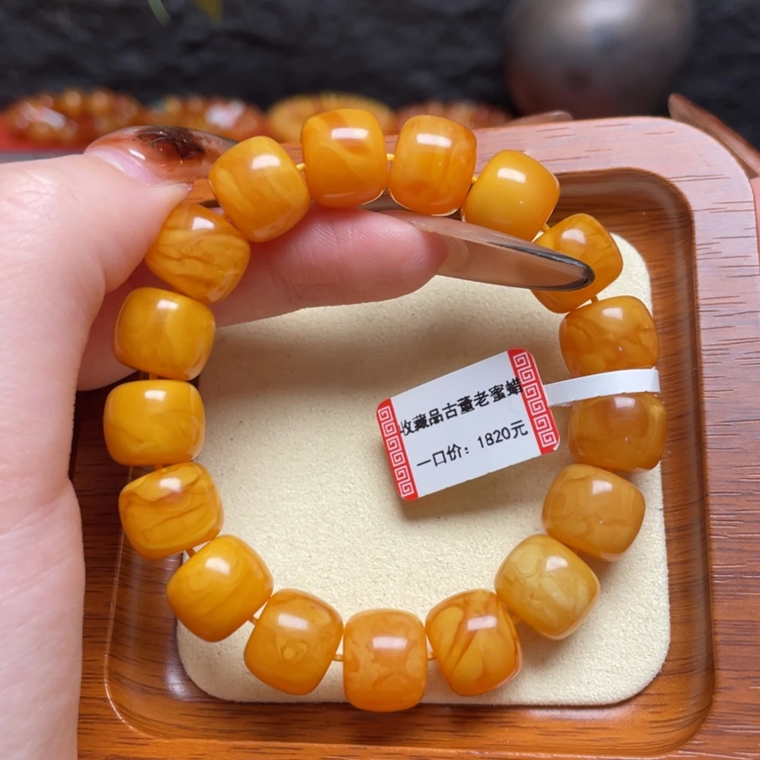 蜜蜡未镶嵌手链手串