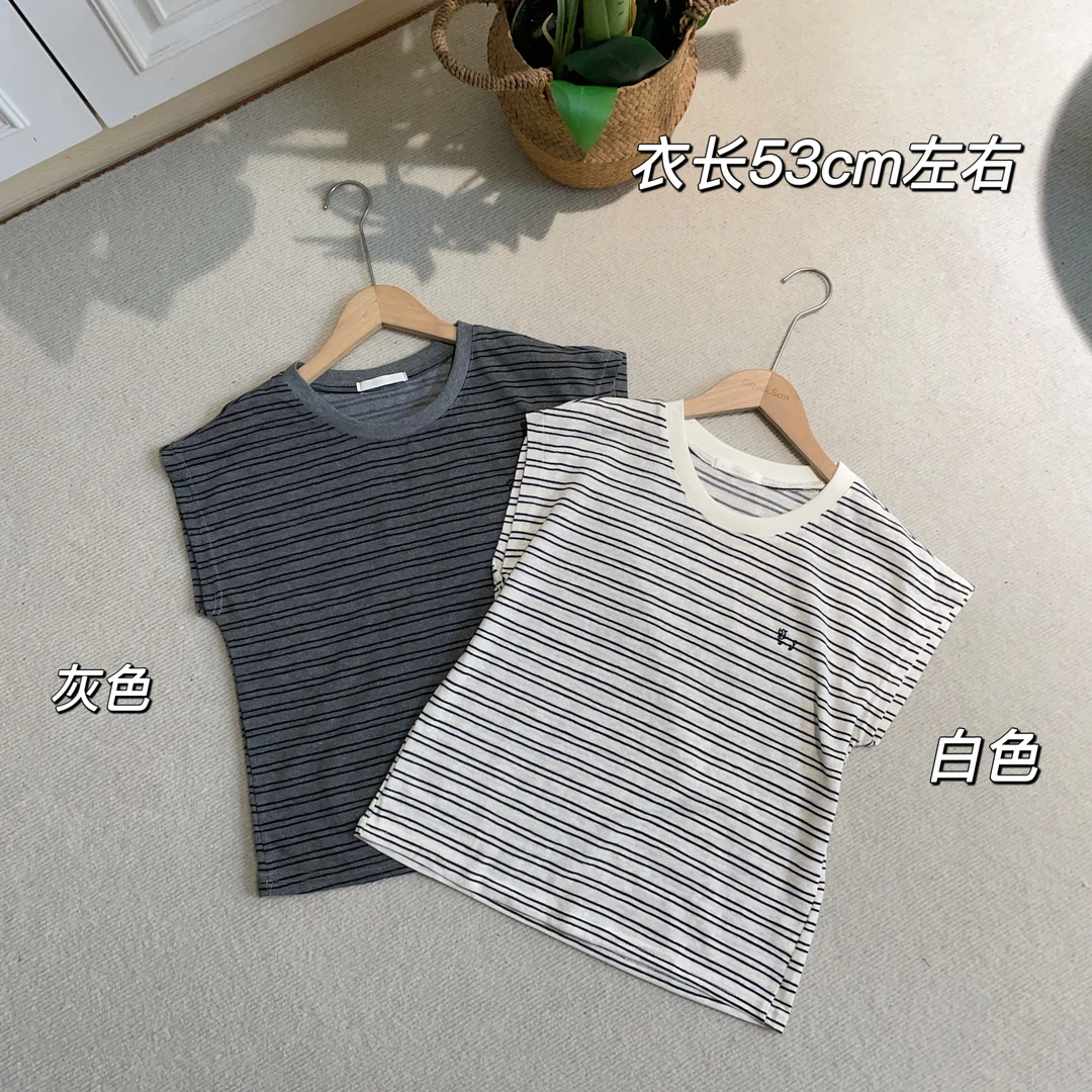 【Si&华严选】韩系简约撞色休闲舒适条纹刺绣字母T恤81877