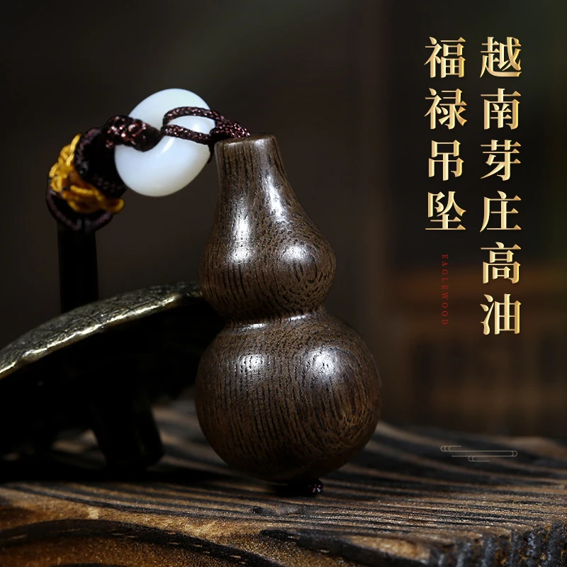 木质手链 【新人福利】越南芽庄老料葫芦精工雕刻男女款挂件文玩