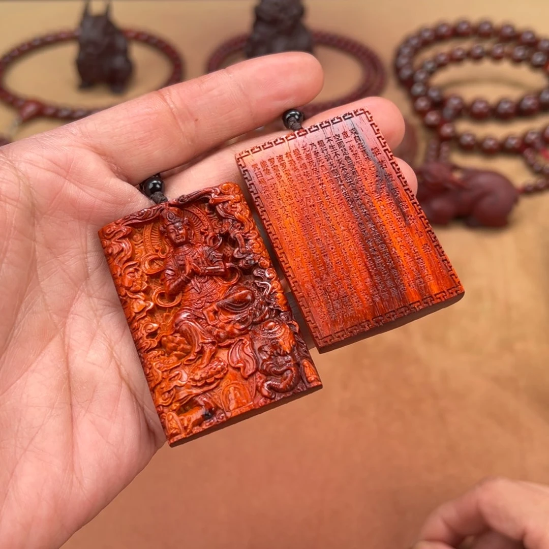 檀香紫檀（小叶紫檀）无事牌普贤461，48.8款