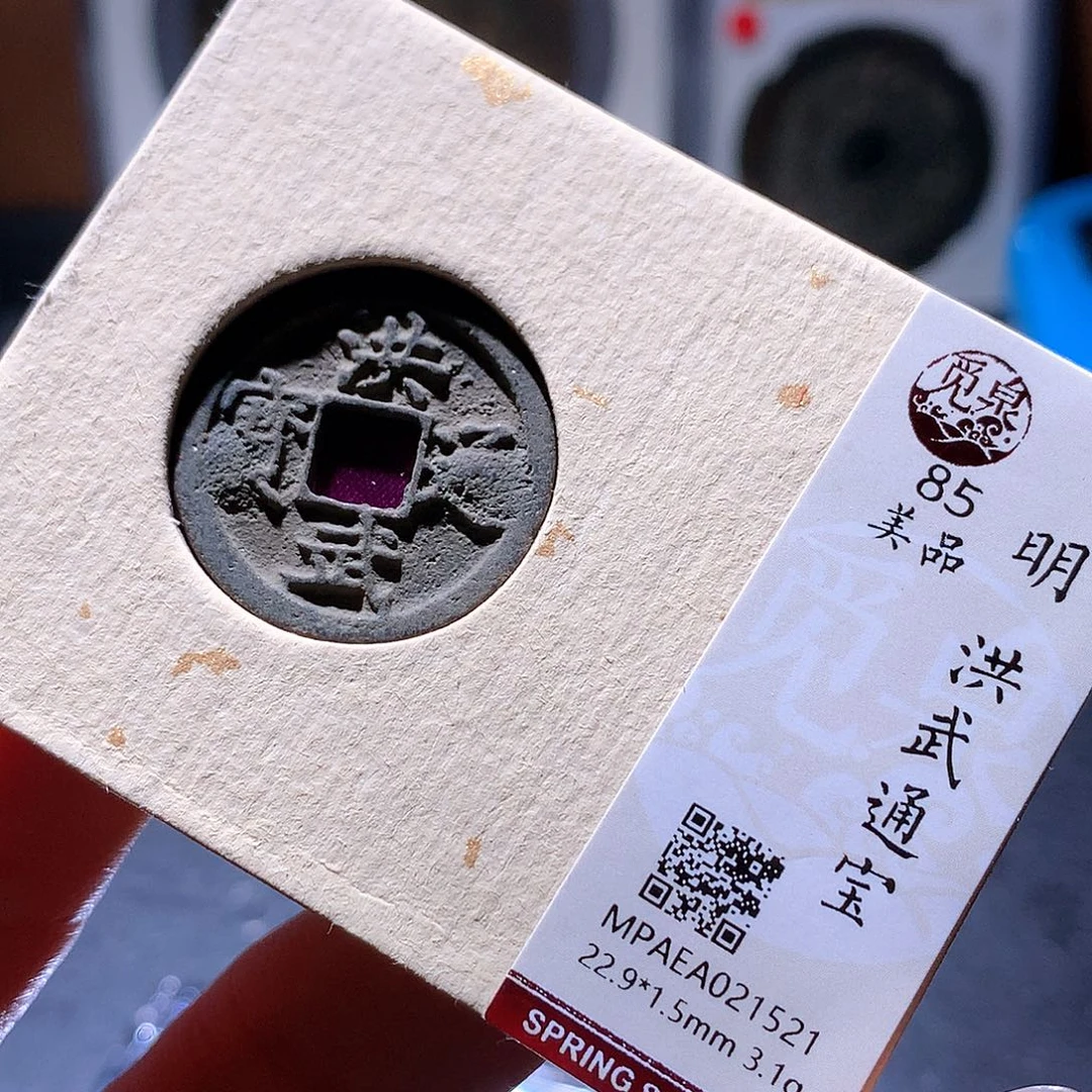 铜4 发财发财发财发财