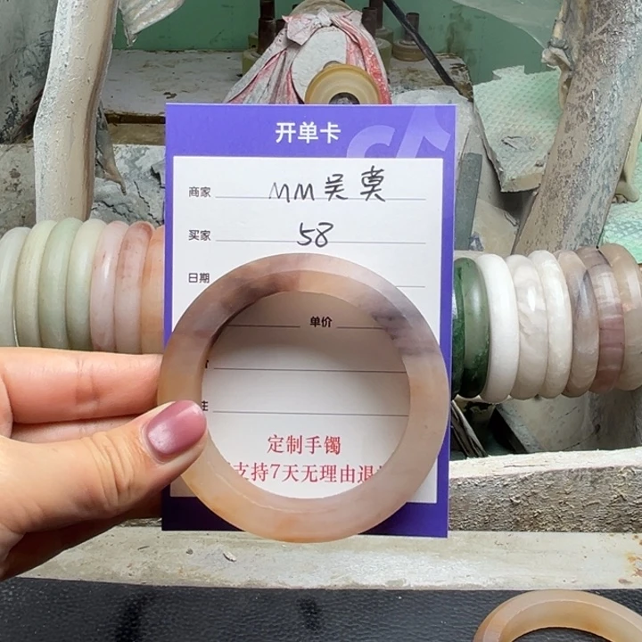 M****石英质玉（金丝玉）未镶嵌手镯定制手镯