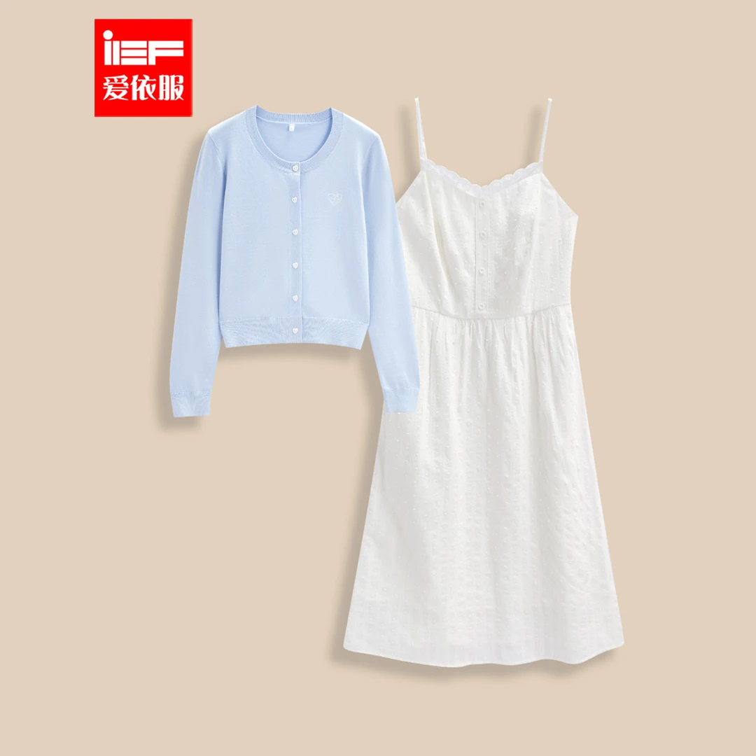 IEF/爱依服大码女装2025春季新款韩版温柔小女人气质显瘦里外套裙