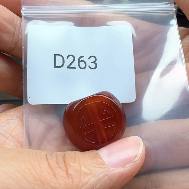 未镶嵌玛瑙/玉髓珠宝半成品