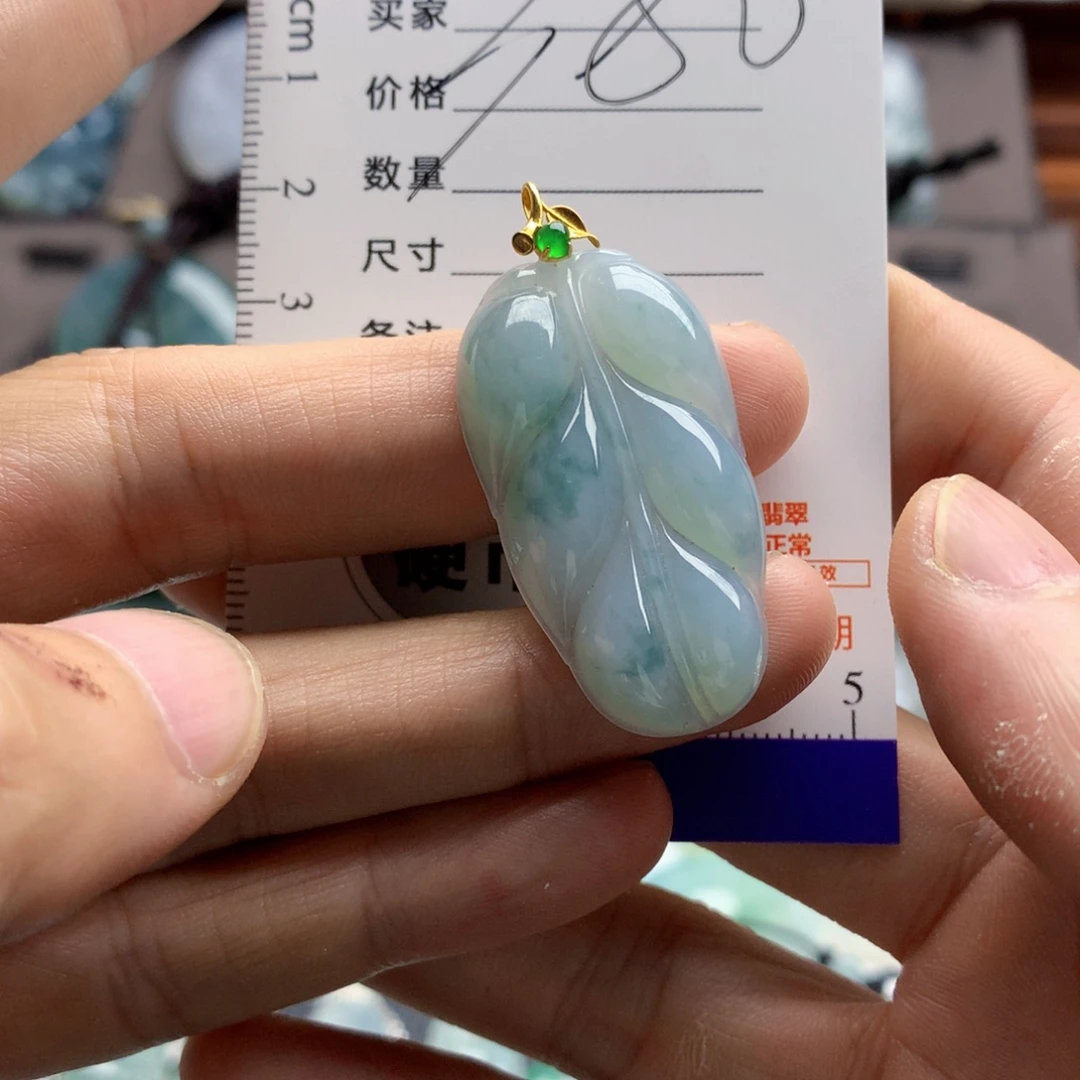 颈饰未镶嵌翡翠吊坠