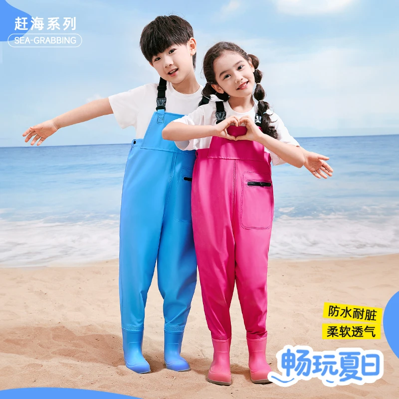 儿童赶海连体裤玩水服全身防水雨裤雨靴一体钓鱼服装备涉水下水裤