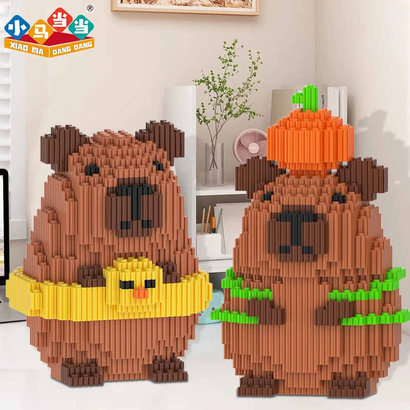 22cm【2盒】乌龟游泳圈卡皮吧啦-0.8大颗粒益智积木玩具亲子拼装女