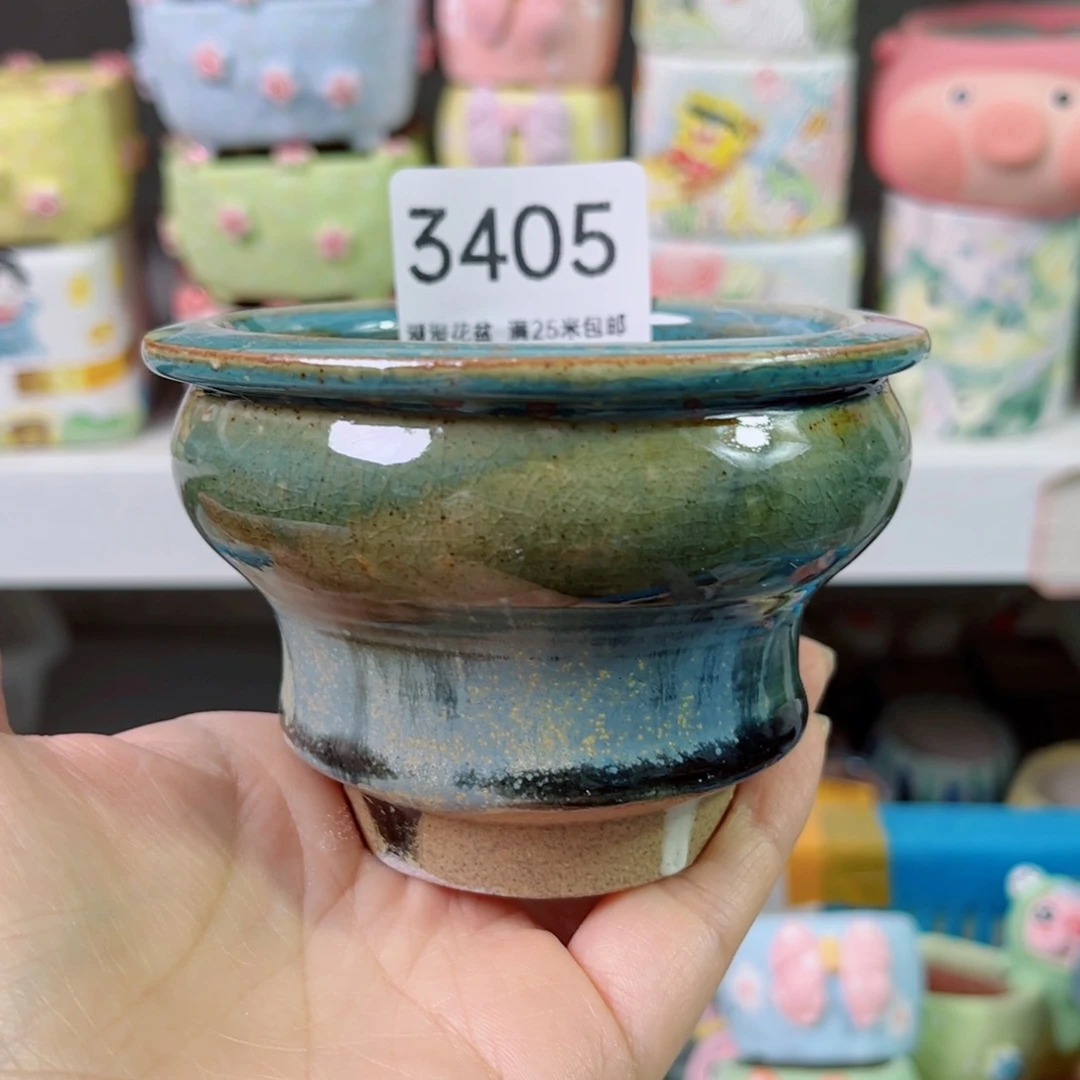 景德镇手工制作3405口7.5