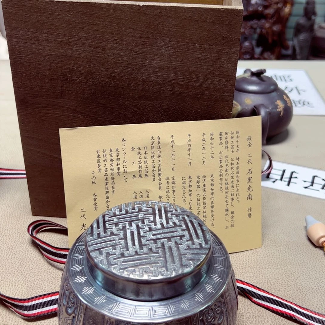 瓷片大漂亮啊啊啊
