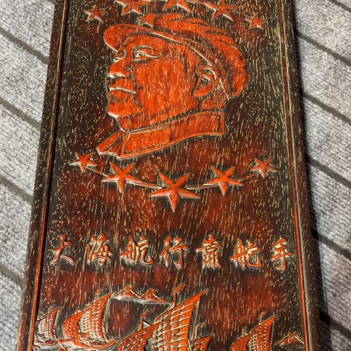 木木木木木木木木木木木木木