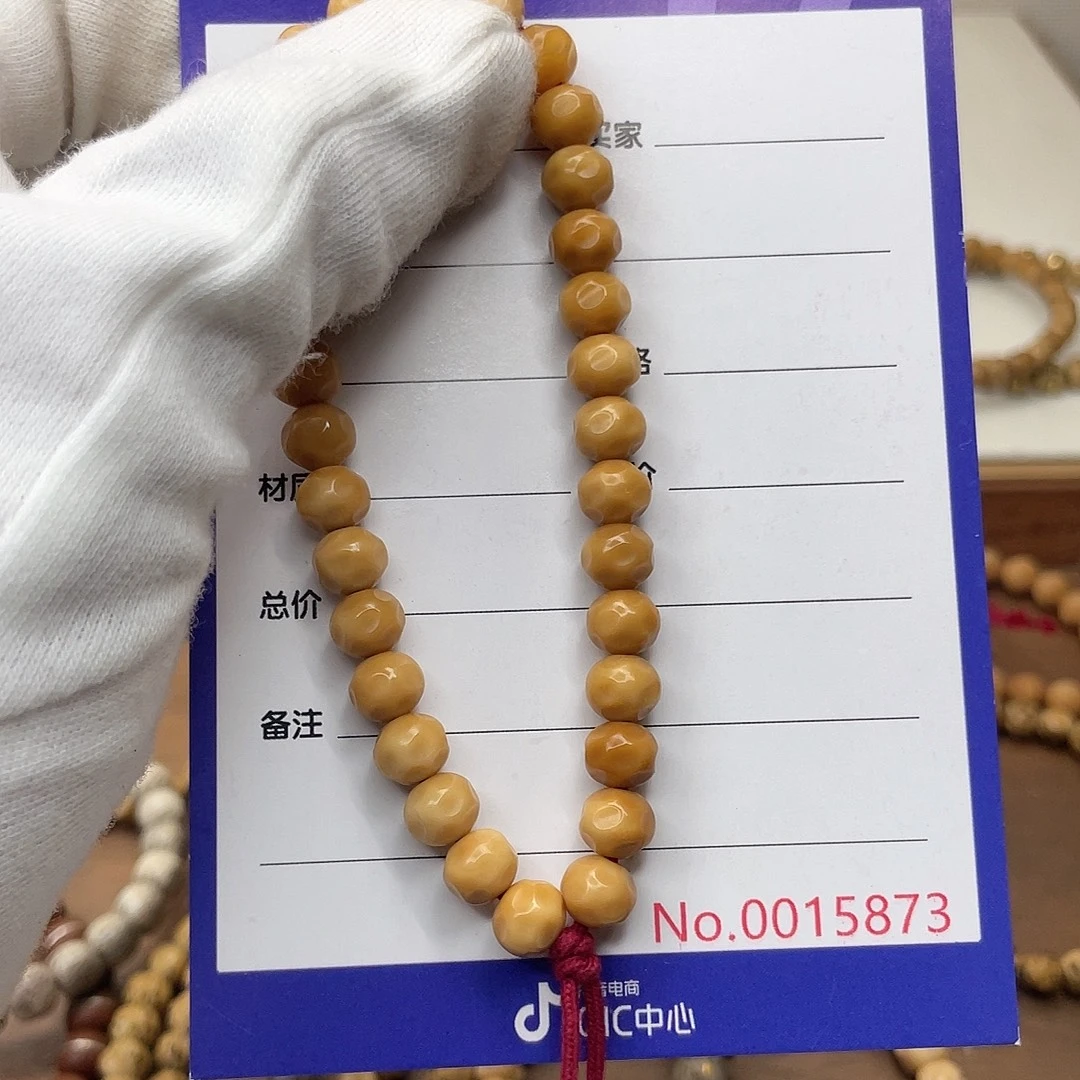 吊坠星月菩提龙脊圆无相