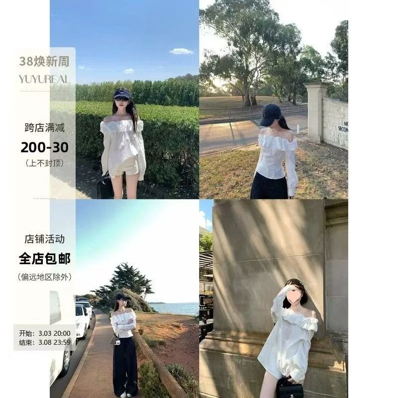 2025年新款一见钟情白色花苞领一字肩衬衫上衣女春秋季长袖衬衣