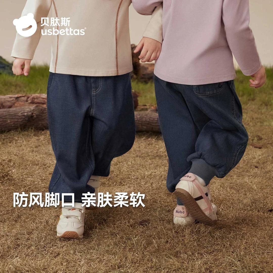 贝肽斯儿童裤子2025新款秋冬装男女童幼儿园宝宝束脚休闲卫裤长裤