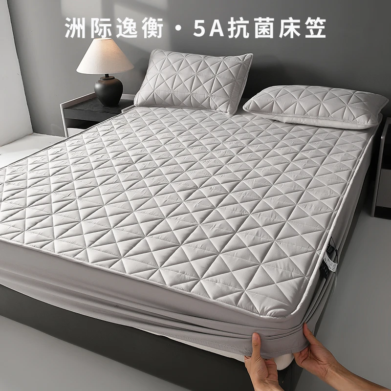 洲际逸衡床笠五星酒店夹棉抗菌防螨加厚床垫保护套四季防滑防尘罩