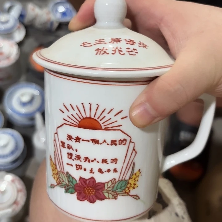 瓷片11111111111111111