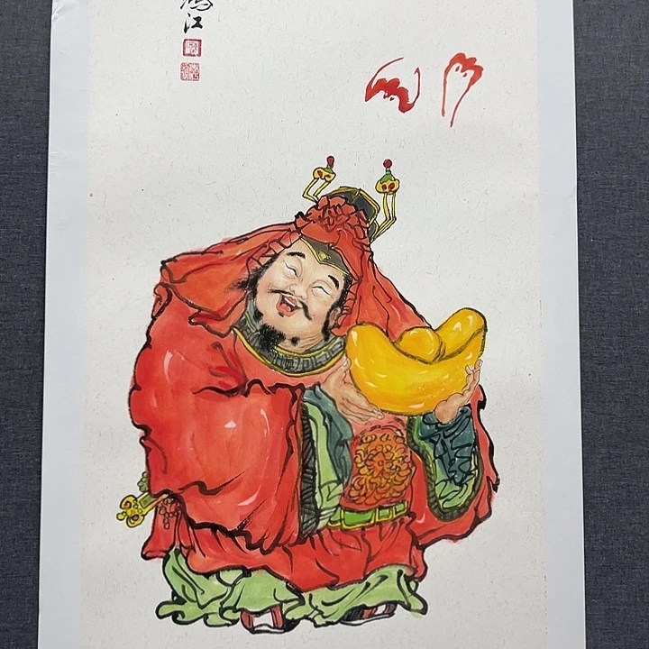国画书画作品多次