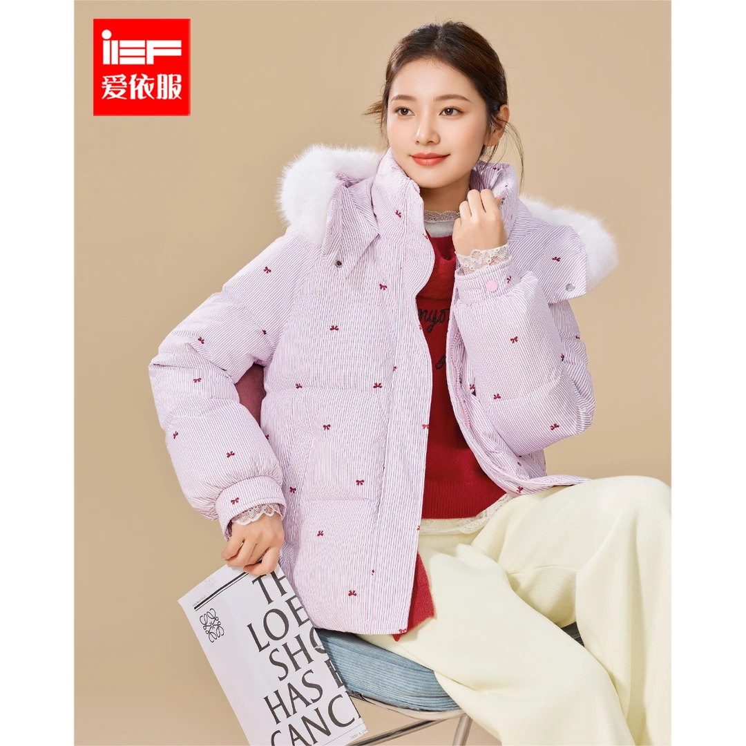 IEF/爱依服2025新款冬季韩版休闲女孩子气减龄时尚羽绒外套流光风