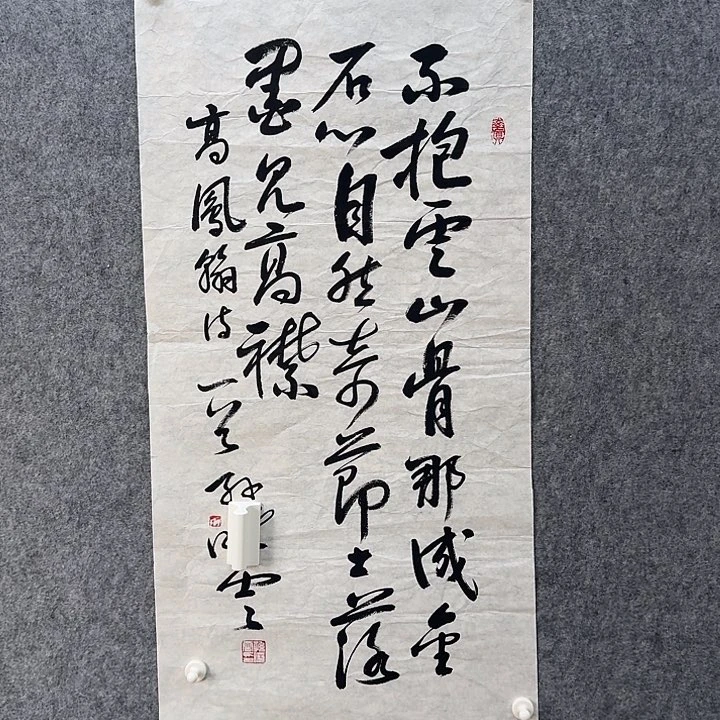 年画作品经典链接