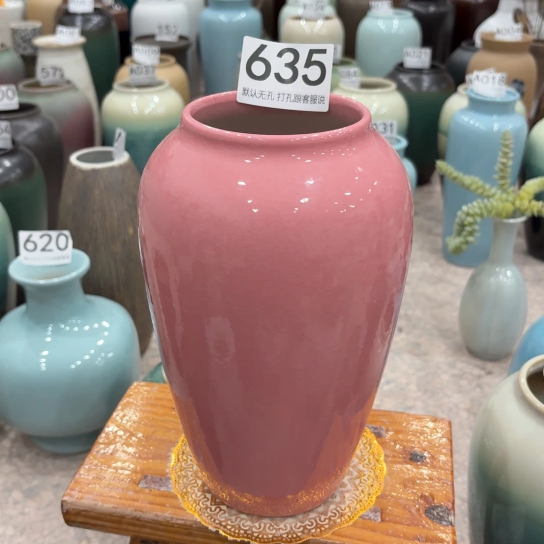 摆件635 景德镇陶瓷花瓶高27口9.5