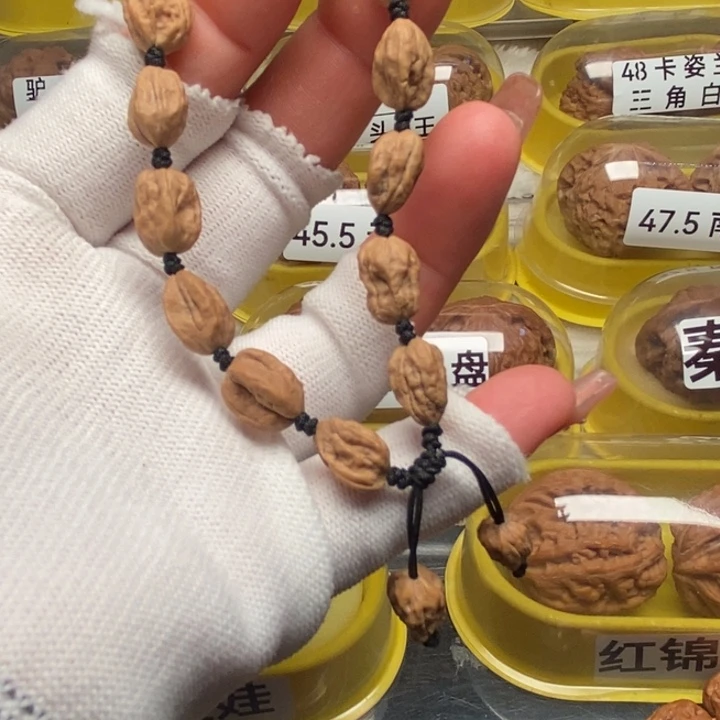 吊坠文玩核桃崇山崇山蛤蟆头串