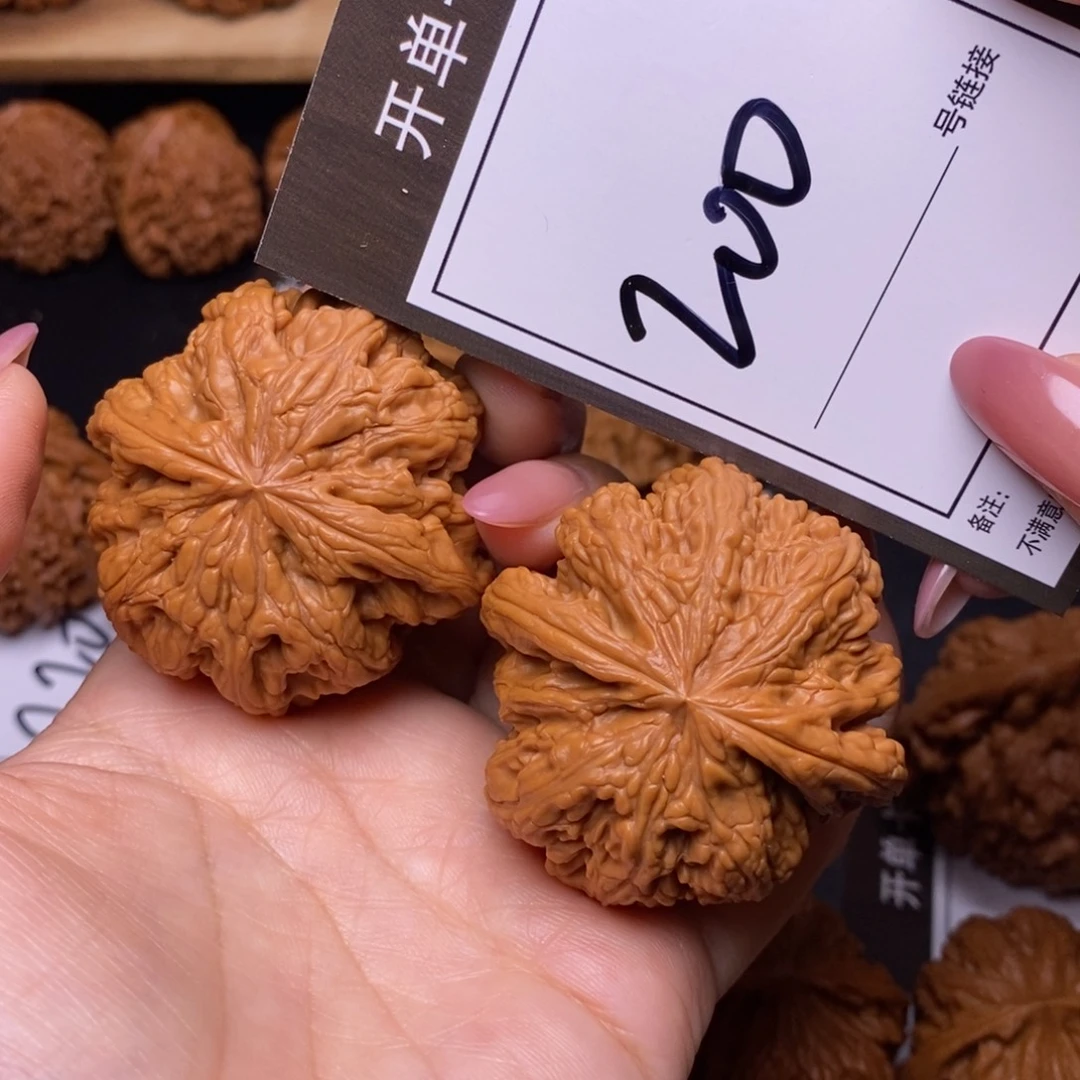 文玩核桃把件47全品大粗筋200