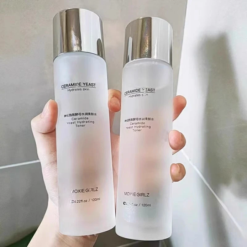 法国兰黛爽肤水补水保湿控油收缩毛孔抗皱紧致提亮肤色柔肤护肤水