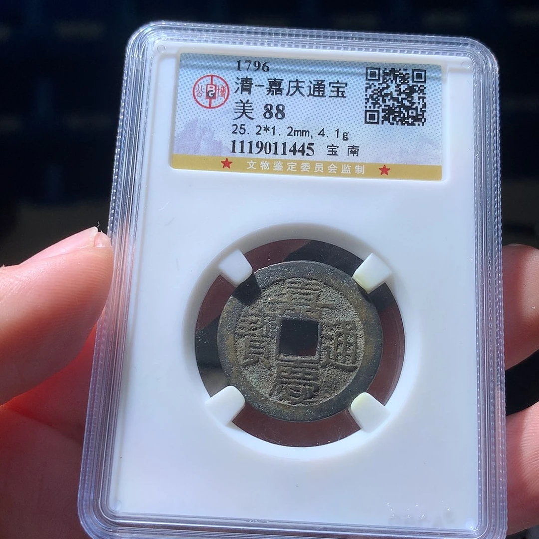 金属QY。钱钱钱钱钱1445