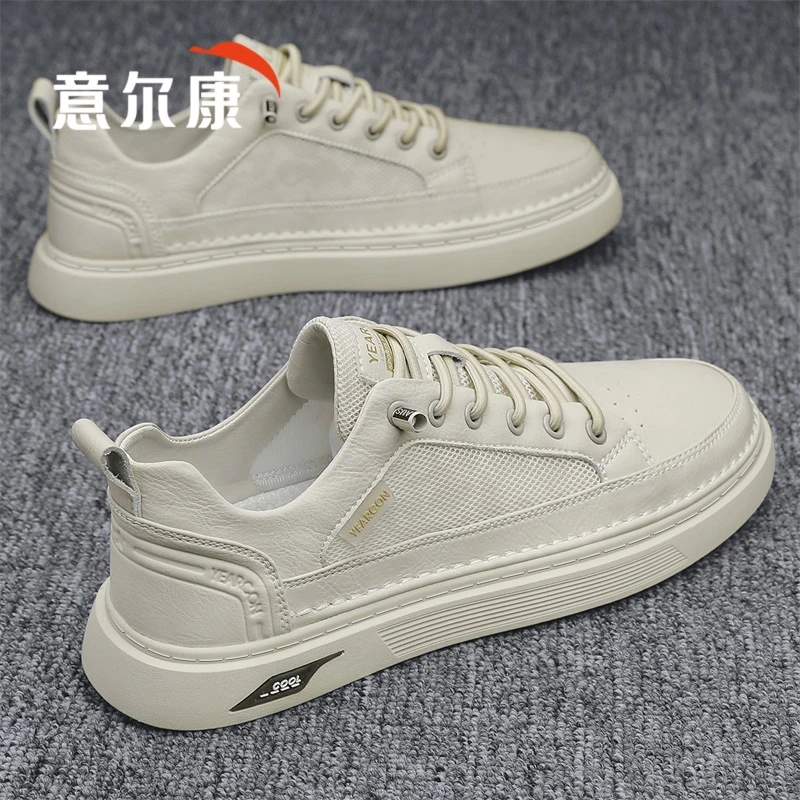 意尔康男鞋夏季透气高级感韩版潮流简约板鞋免系带舒适轻薄小白鞋