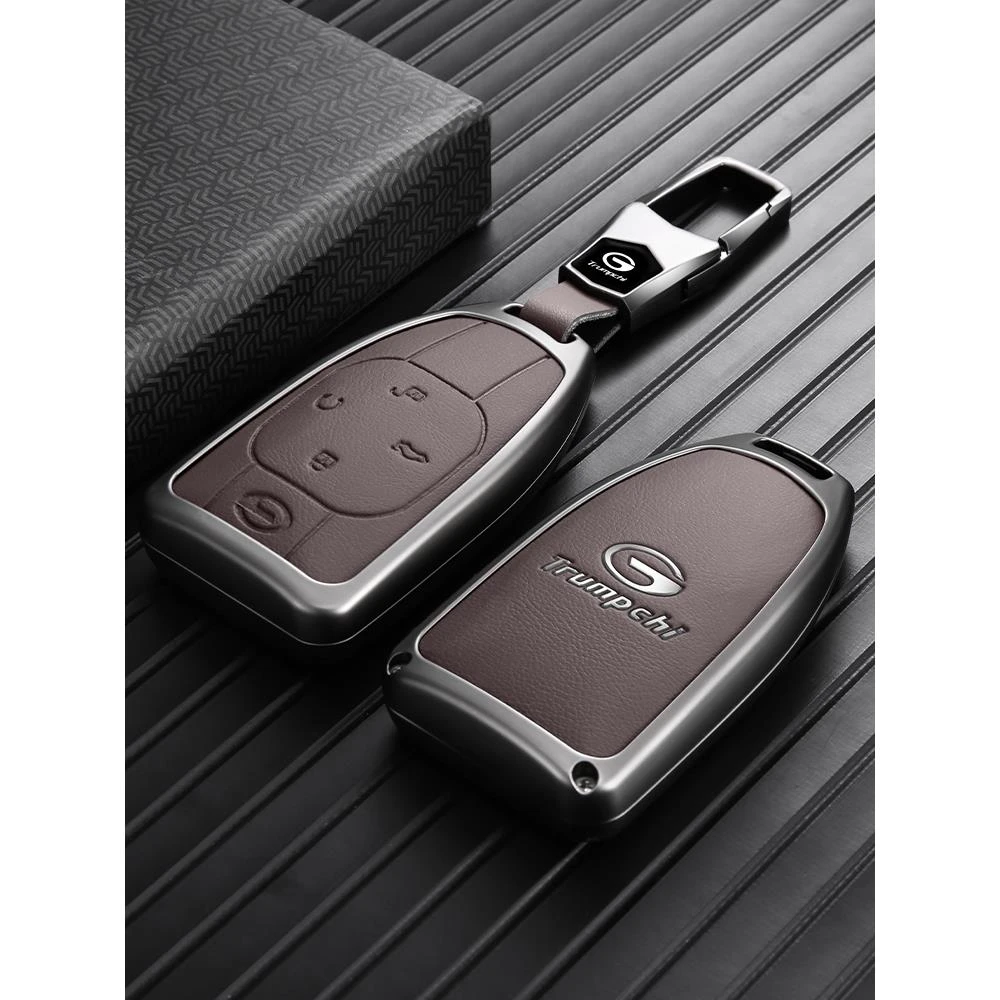 广汽传祺gs4钥匙套m8宗师gs8车gs3男m6pro影豹酷gs5改装e9扣ga6壳