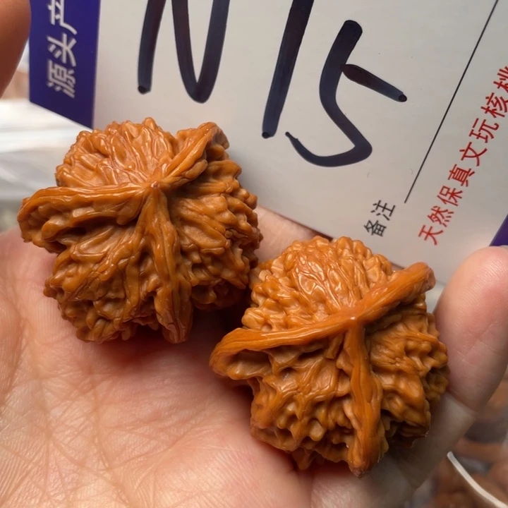 文玩核桃把件三棱35尺