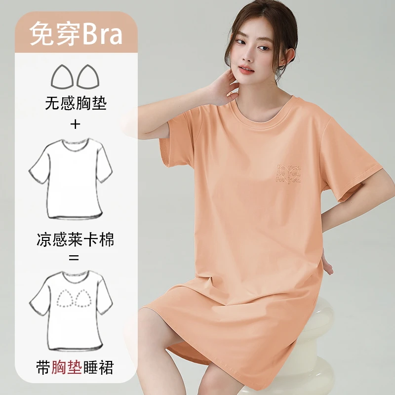 夏季薄款带胸垫莱卡棉短袖睡裙