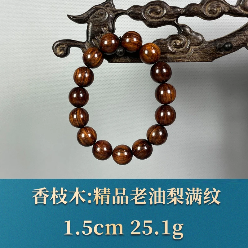 55102 精品老油梨满纹 香枝木