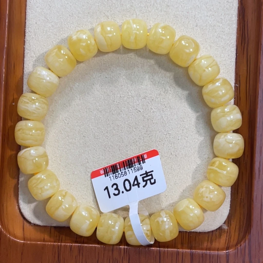 小***蔡未镶嵌蜜蜡手链蜜蜡