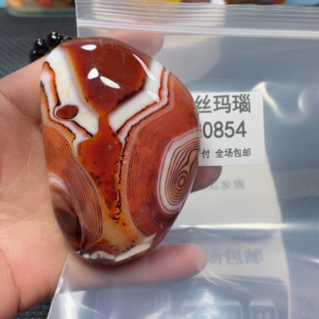 【闪购商品】玛瑙/玉髓颈饰未镶嵌