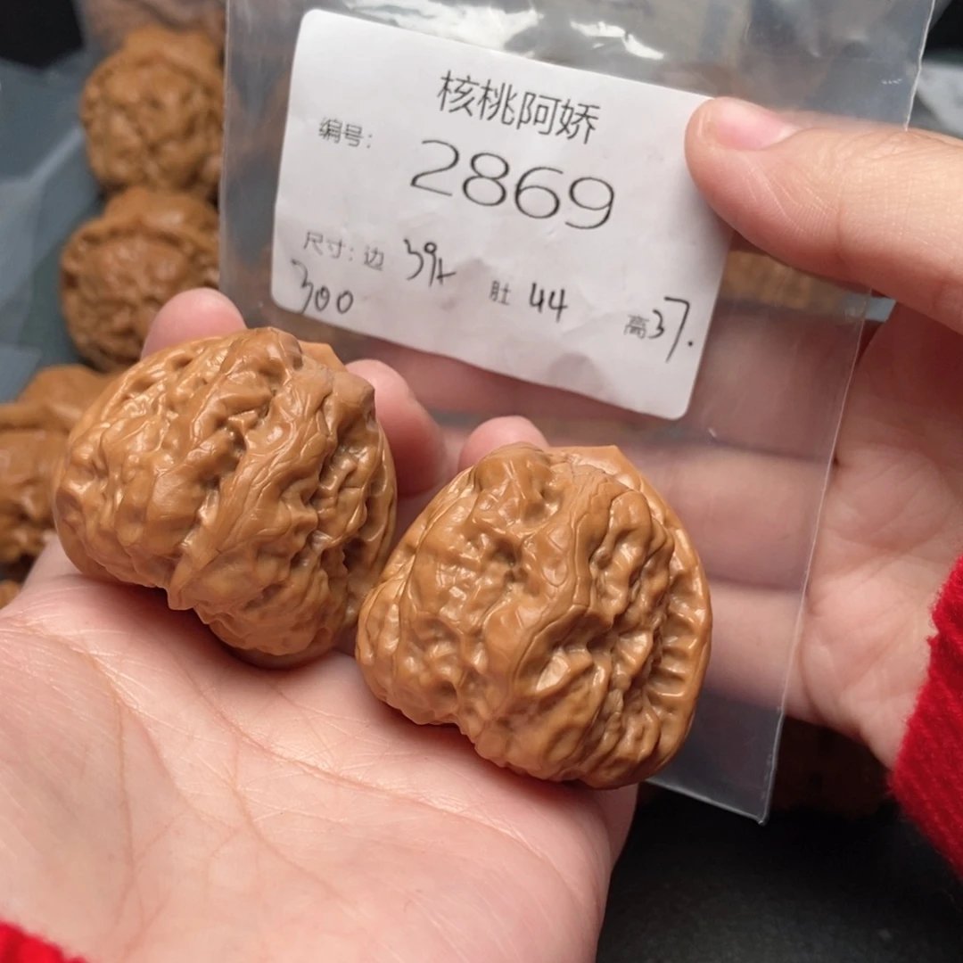 文玩核桃吊坠蛤蟆