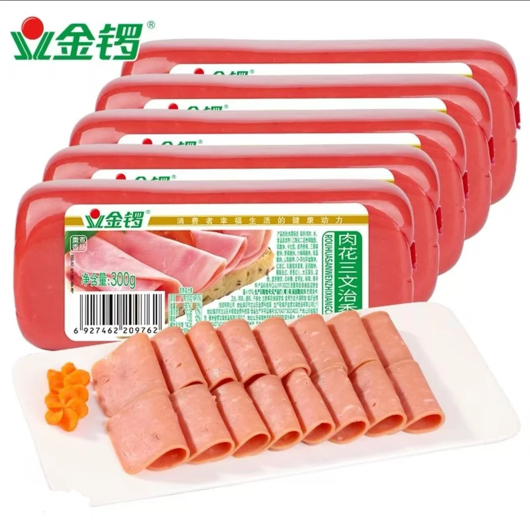 肉花三文治香肠火腿肠三明治午餐肉《4月》