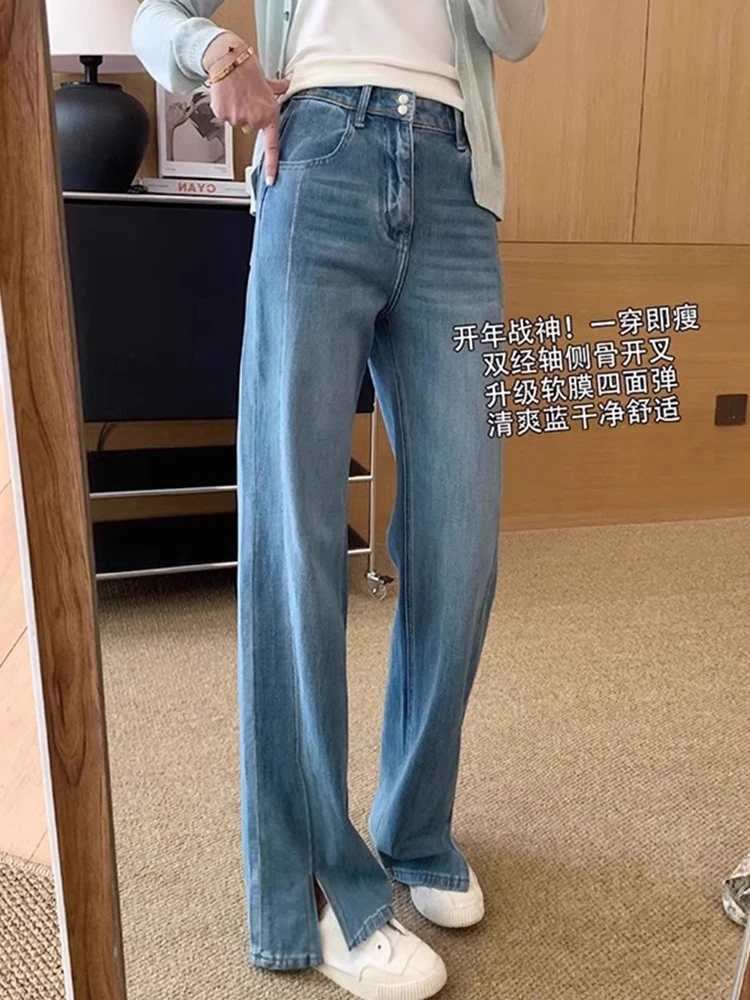 时尚百搭小个子春季长裤女直筒显瘦百搭牛仔裤开叉蓝色裤子